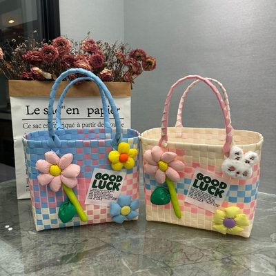 Bags Plastic woven vegetable basket bag handbag woven bag basket diy hand gift b