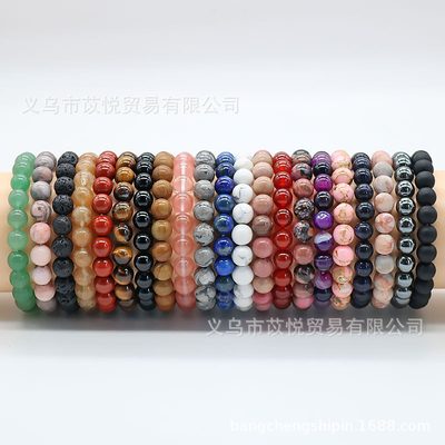 Jewelry 8mm Natural Stone Bracelet Buddhist Beads Round Agate Beads Tiger Eye Am