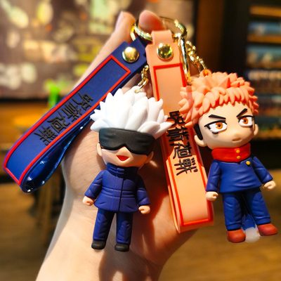 Keychains 3rd Generation Animation Spell Return Cartoon Doll Keychain Pendant Tw