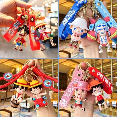 Keychains Cross-border Animation New One Piece Keychain Luffy Nami Shan Zhi Solo