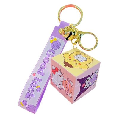 Keychains Cartoon Ins-Style Doll Keychain Cute Pendant Couple Bag Charm Creative