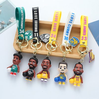 Keychains Cartoon Massey keychain creative silicone decoration doll pendant No. 