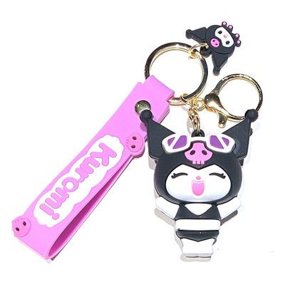 Keychains Cartoon Sanrio Kulomi Keychain pvc Doll Pendant Catch Baby Machine Sma