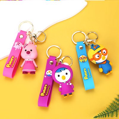 Keychains Cute Cartoon Crooked Duck Keychain Couple Bag Pendant Children and Stu