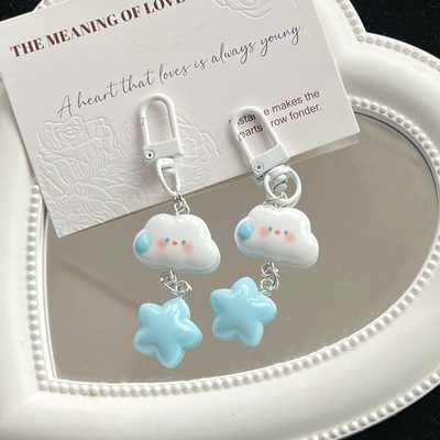 Keychains New funny silent cloud keychain fun girl heart cartoon backpack pendan