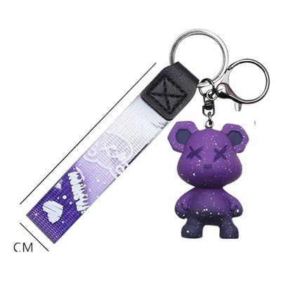 Keychains Nissan New Xuanyi Key Set Suitable for Qijun Teana High-end Female She