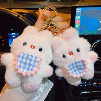 Keychains Plush Toy Bear Doll Cute Stuffed Animal Wedding Throw Dolls Wholesale 