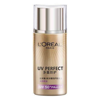 Makeup L'Oreal's New Multi-Protection Isolation Lotion Is Refreshing, Non-Sticky