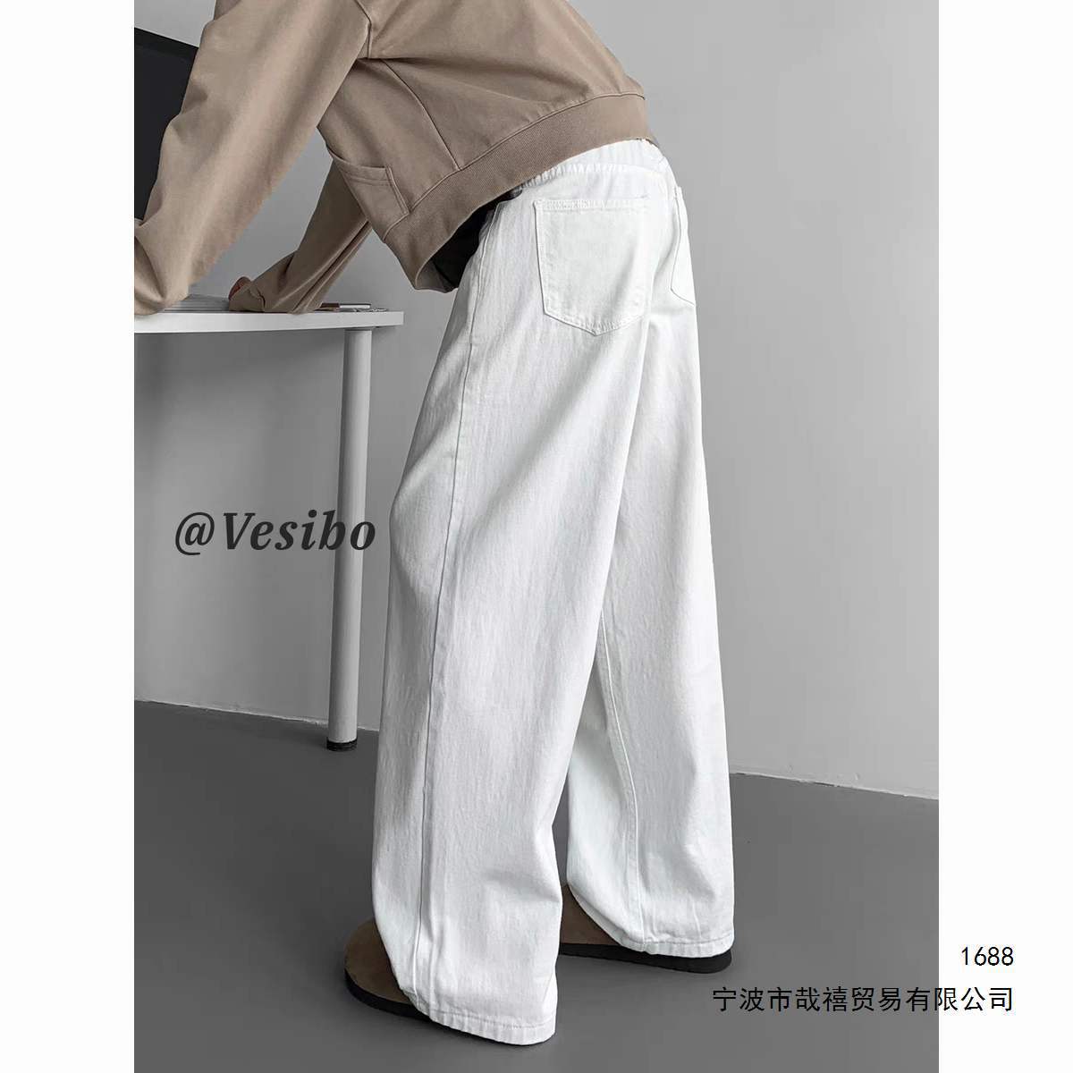 Mens Clothing American Heavyweight Jeans Men's Spring White Streetwear Wide Leg