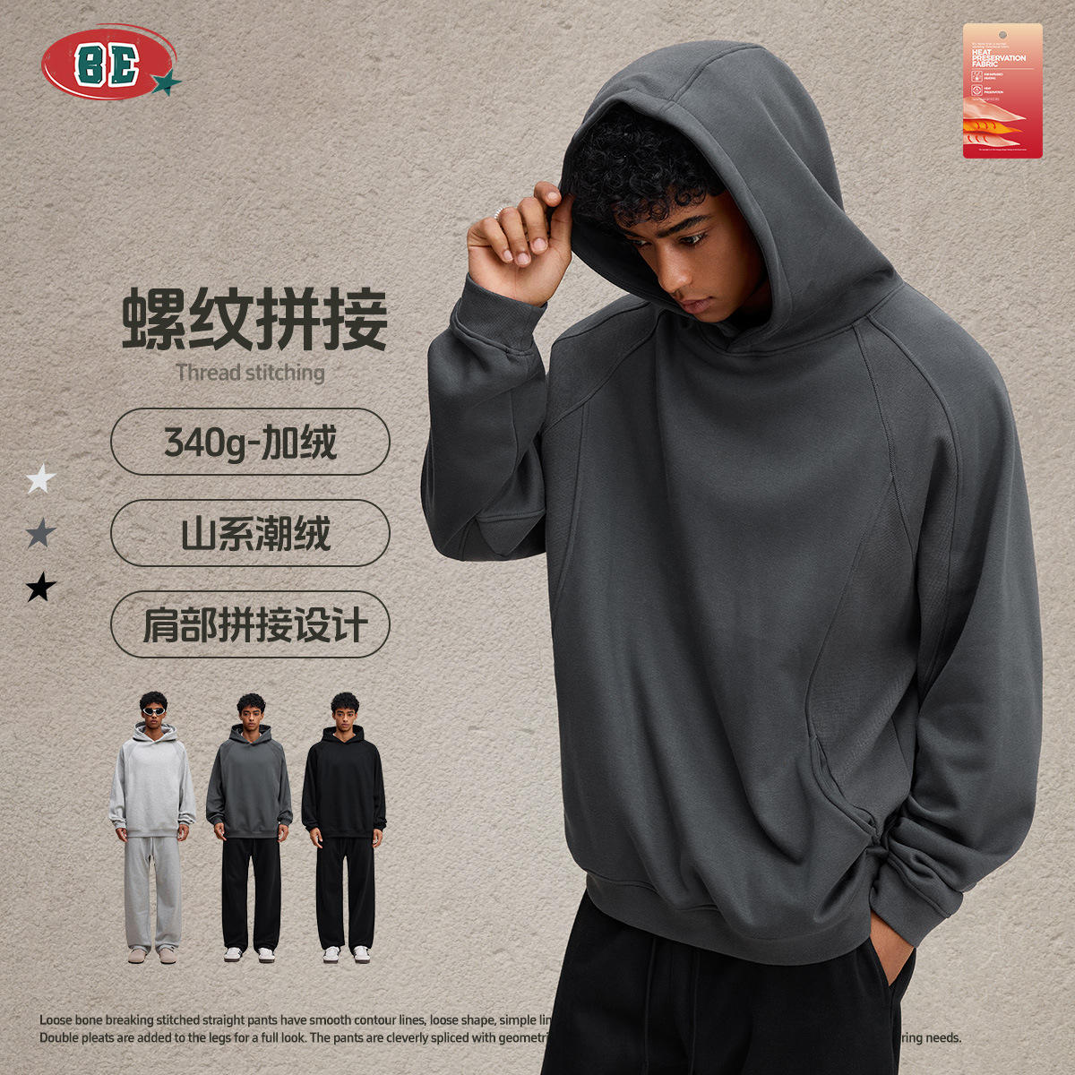 Mens Clothing BE Men's Clothing 2025 Fall EU/US Streetwear Mountain Style Fleece