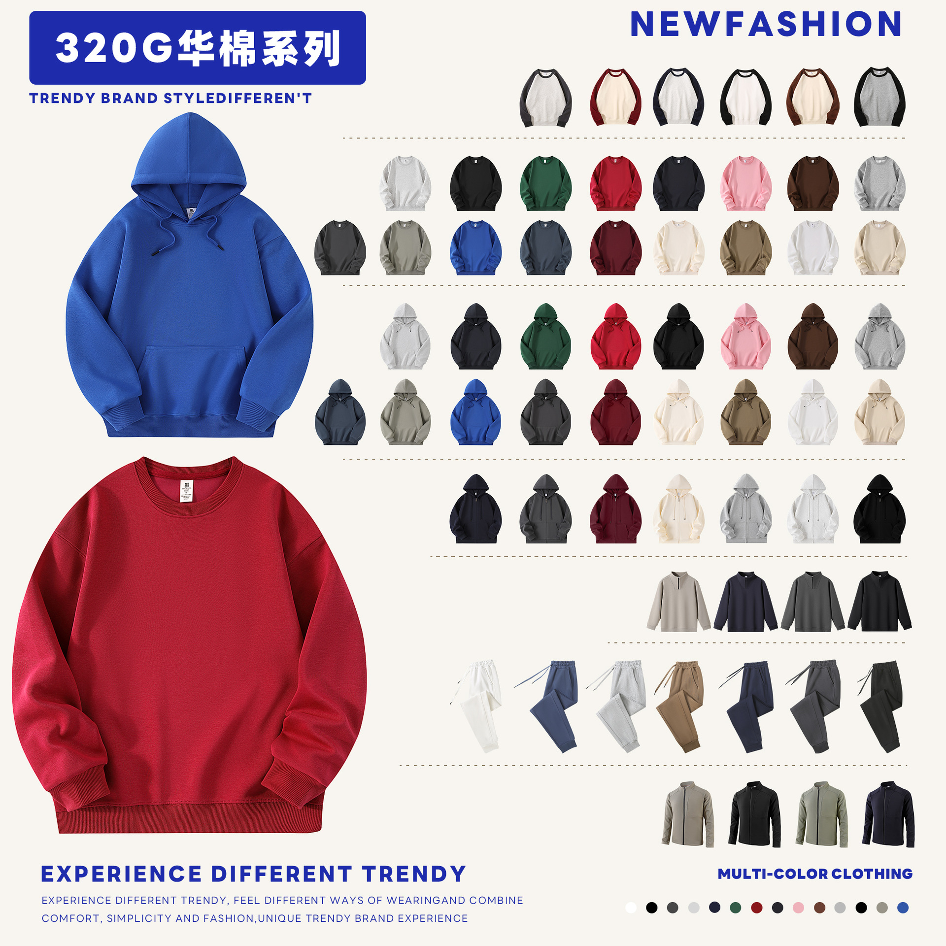 Mens Clothing Cross-Border EU/US 320G Solid Color Loose Sweatshirt Men Brand OEM