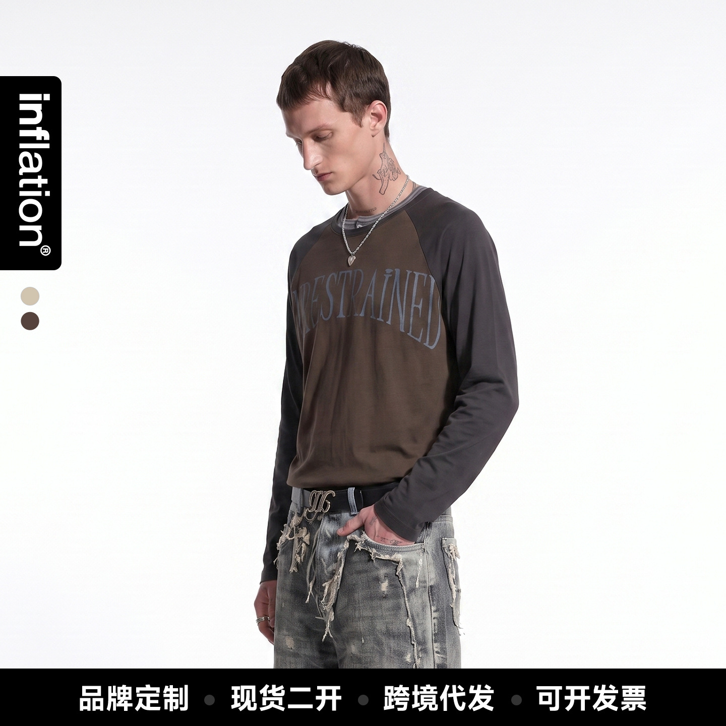 Mens Clothing Jiezhan Men's Clothing Vintage Washed Contrast Color Print Long Sl