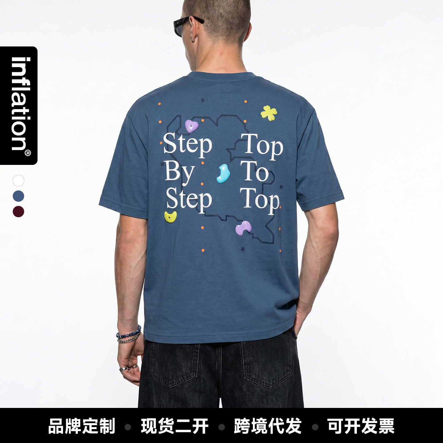 Mens Clothing Jiezhan Men's Clothing Dopamine Climbing T-Shirt 2026 Summer New S