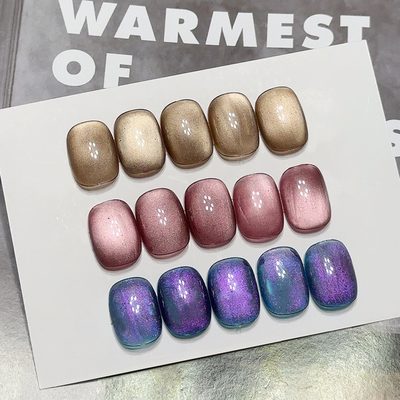 Nail Art Crystal Cat Eye Nail Polish Gel 2026 New Autumn and Winter Trendy Glass