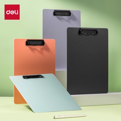 A4 Plywood Stationery Learning Office Supplies Writing Pad Contract Hard Board P