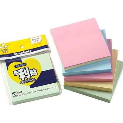 Office Supplies Colorful Strip Post-It Note Office Index Note Paper N Times Crea