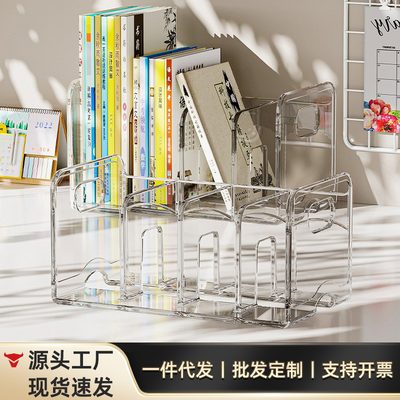 Office Supplies Elk Cup Rack Inverted Water Cup Rack Storage Rack Storage Tray H