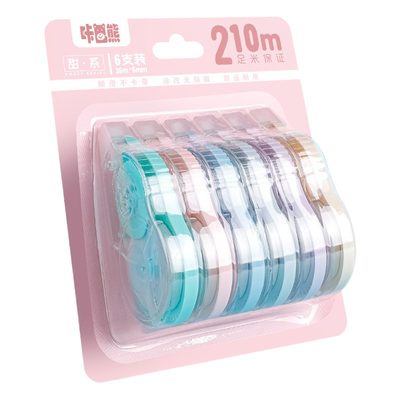 Office Supplies Kapibala Large-Capacity Correction Tape Cartoon Gradient Color S