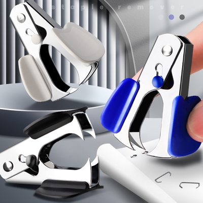 Office Supplies Nail puller office stapler nail puller small size household stap