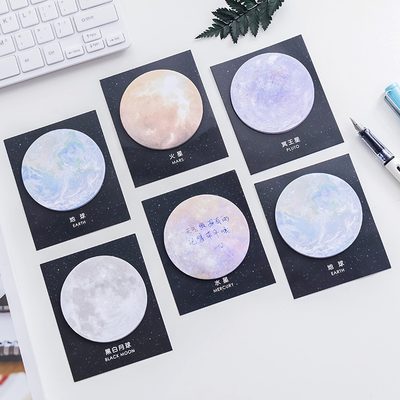 Office Supplies Planet series opposite sex sticky note personalized creative rou