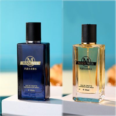 Perfume & Fragrance The demeanor cologne men's perfume rose blue wind chime a ge