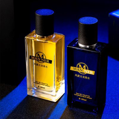 Perfume & Fragrance Live explosions beautiful cologne men's perfume lasting ligh