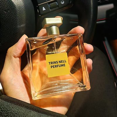 Perfume & Fragrance Tiansi Nair Jiabai Li Perfume Long-Lasting Fragrance Fresh W