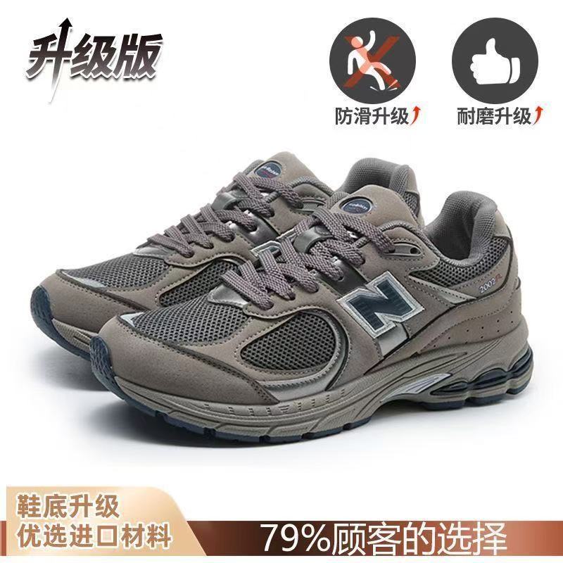 Large Size Women's 2026 New Summer Breathable Mesh Sports Shoes, Soft Sole Non-s