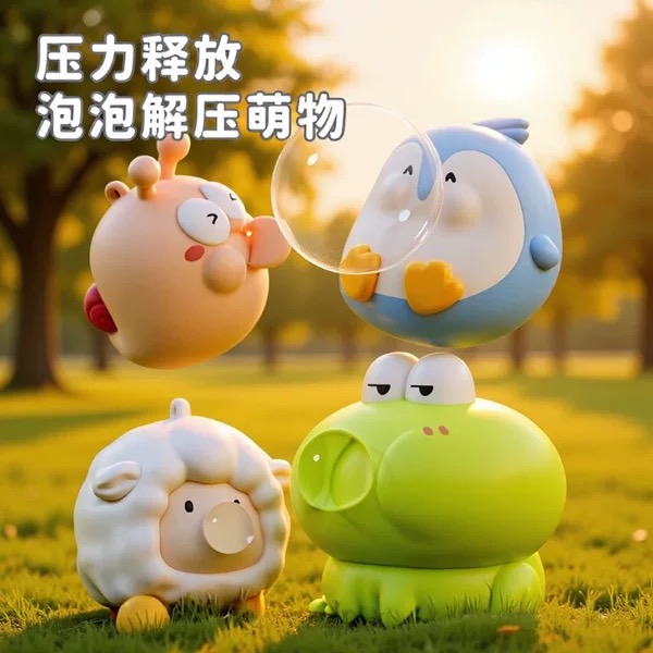 Stress-Relief Toys Bubble-Blowing, Squeeze-And-Play Stress-Relief Toy, Cute and