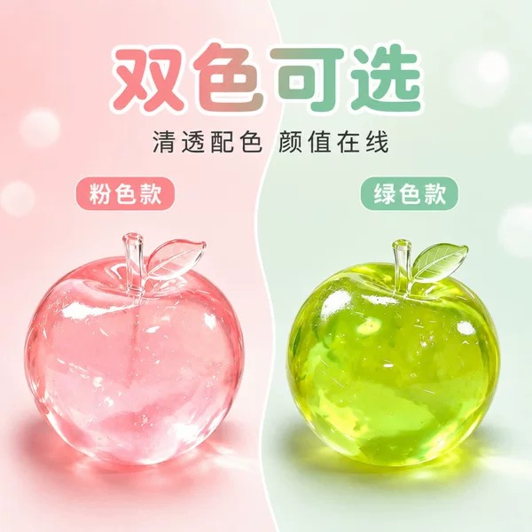 Stress-Relief Toys Cross-Border Green Apple Stress Relief Toy, Maltose Apple Str