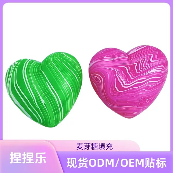 Stress-Relief Toys New Cross-Border Needoh Ice Cube Squishy Stress Relief Toy Sl