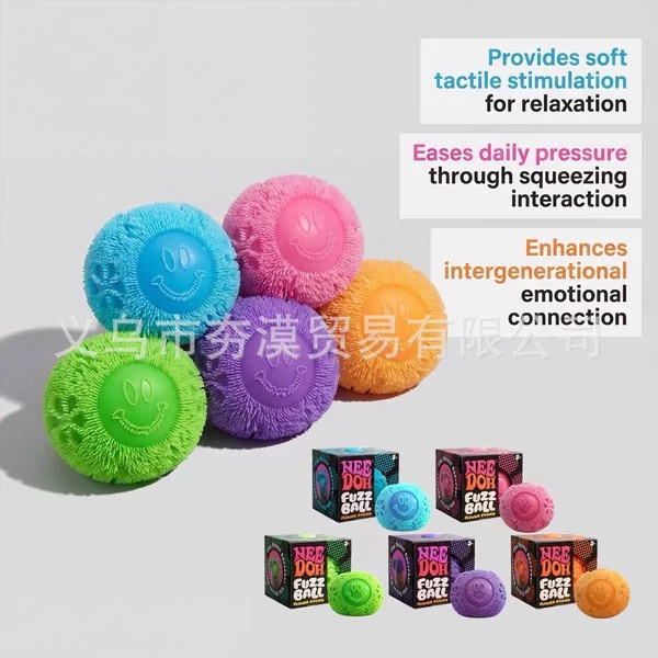 Stress-Relief Toys Cross-Border Needoh Smiley Face Plush Maltose Squeeze Toy Str
