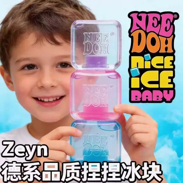 Stress-Relief Toys Squeeze Ice Cubes Schylling Needoh Maltose Cubes Slow Rebound