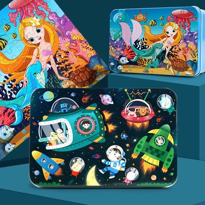 9 Pieces, 30 Pieces, 60 Pieces, 100 Pieces Wooden Iron Box Puzzle Wooden Jigsaw 