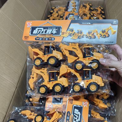 Free Shipping, Hanging Board Toys, Pretend Play, Street Stall, Night Market Supp