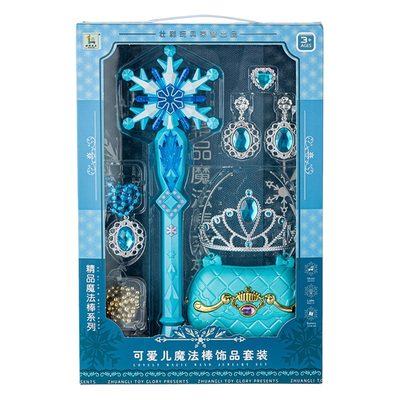Wholesale light music fairy magic wand children's luminous toys suit stall small