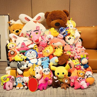 Toys Plush Toy Claw Machine Doll 8inch Night Market Stall Ring Toss Doll Wedding