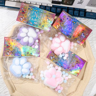Toys Super Soft Mud-like Waffle Pinch Decompression Toy Colorful PVC Bag Blind B