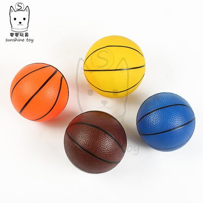 Toys Vinyl Toy Ball Pvc Football Vinyl Ball Small Basketball Factory Direct Sale