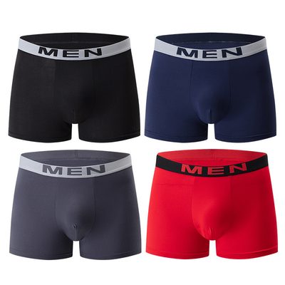 10 Pack Men's Solid Color Boxer Briefs, Simple Fashion Casual Underwear Shorts w