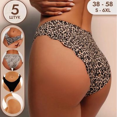 Underwear Cross-Border EU/US Seamless High-Quality Ice Silk Women's Briefs, Sexy