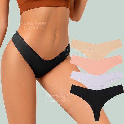 EU/US Women's Seamless One-Piece Ice Silk Sports Fitness Panties, Low-Rise Breat