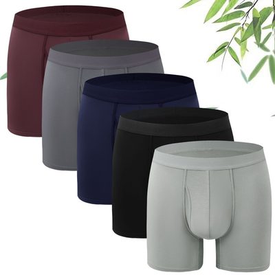 Men's Extended Boxer Briefs, Breathable Sports Mid-Rise Underwear, Amazon Standa