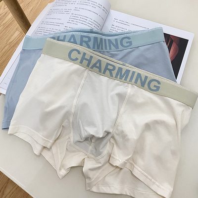 Men's Modal Cotton Letter Print Boxer Briefs, Loose Fit Breathable Thin Seamless