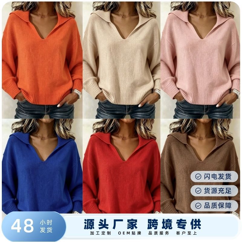 Womens Clothing Women's Autumn/Winter Casual Solid Color Big Lapel V-Neck Long S